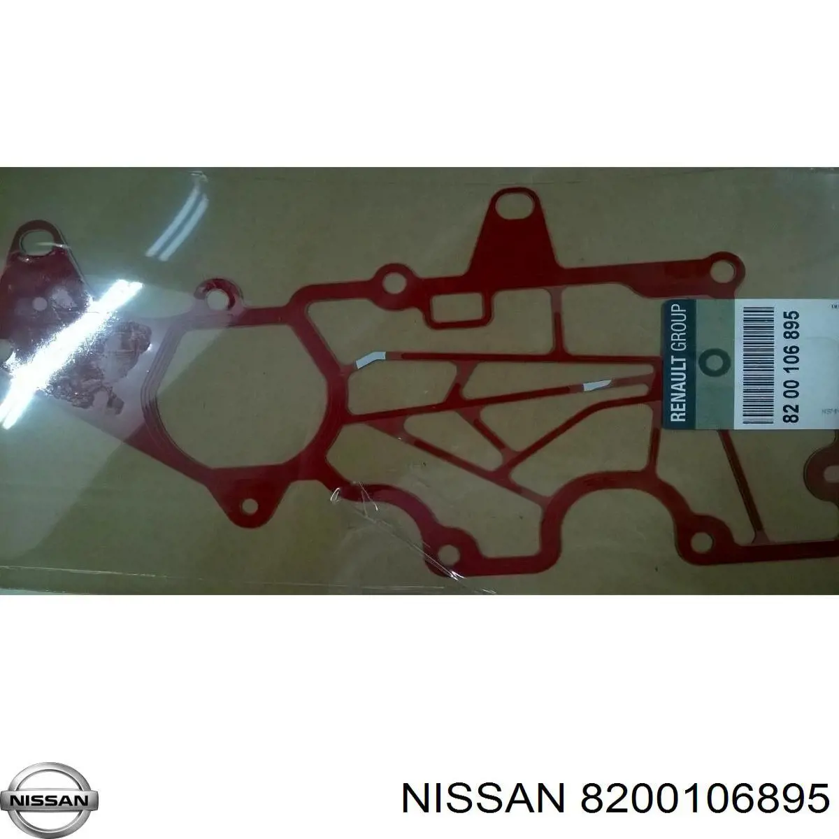 Прокладка масловідділювача (сепаратора) системи ВКГ Nissan Kubistar (X76) (Нісан Кубістар)