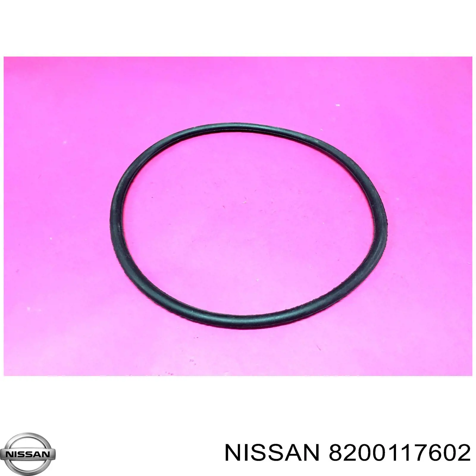32182AX000 Nissan/Infiniti Прокладка кришки коробки передач