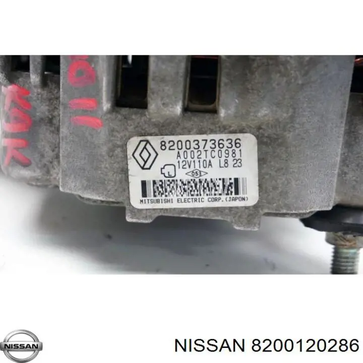 Генератор 8200120286 Nissan