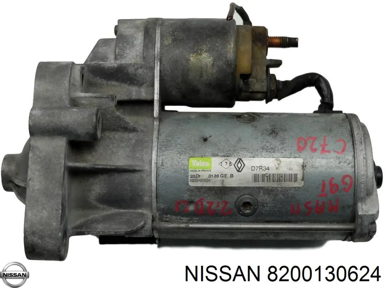 Стартер 8200130624 Nissan