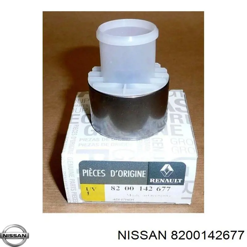 Nissan опорний підшипник первинного валу кпп (центрирующий підшипник маховика)