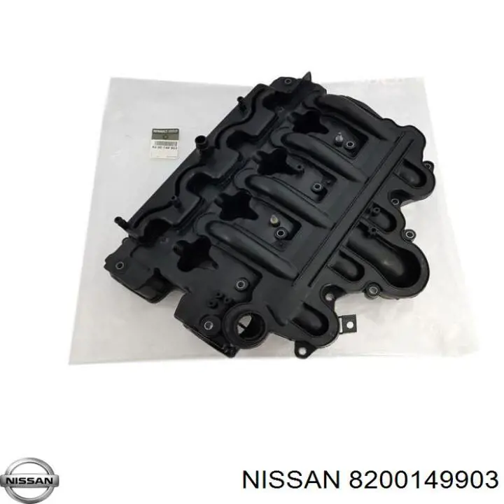Купити 8200149903 Nissan/Infiniti Клапанна кришка