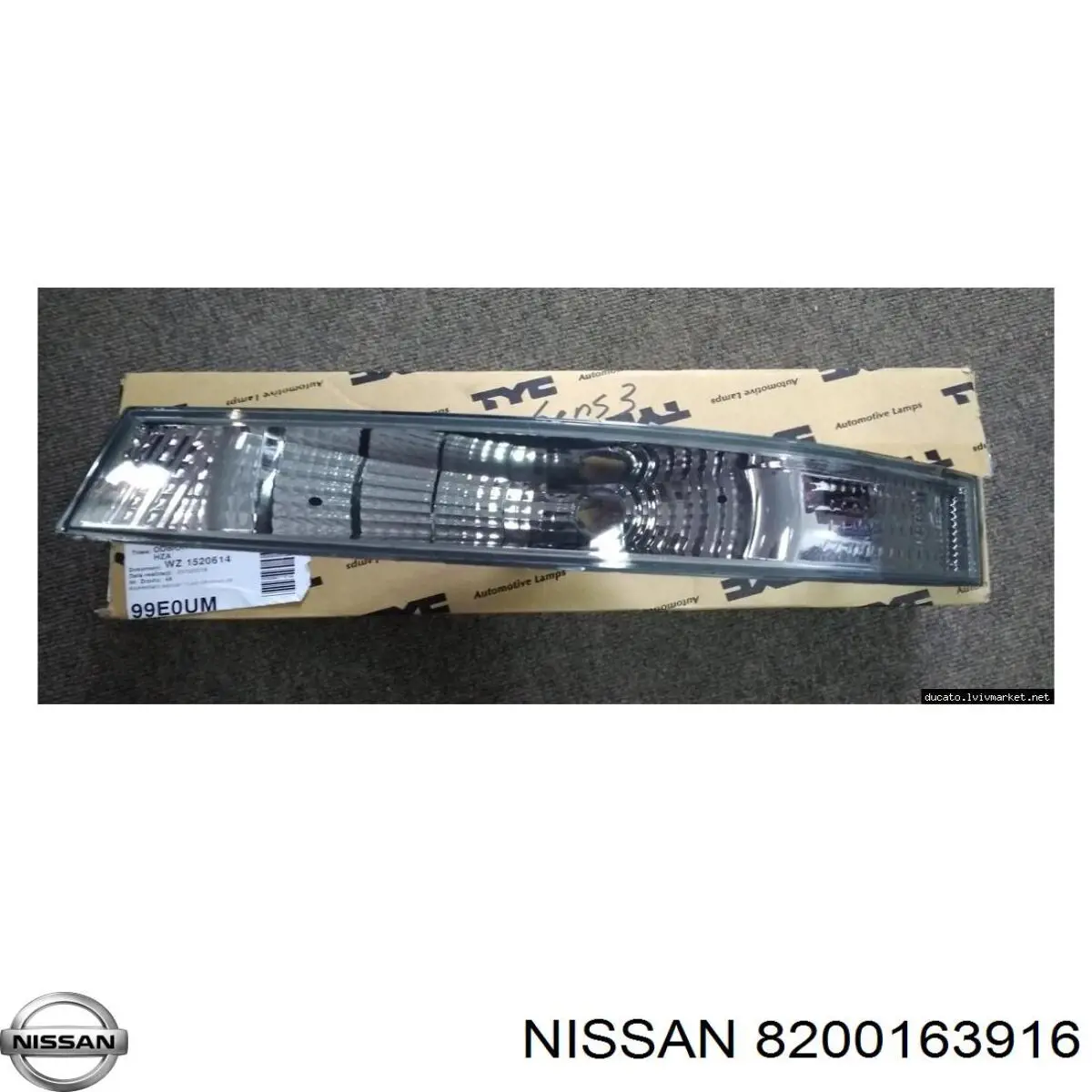 Поворотник лівий Nissan/Infiniti 8200163916 ціна, від 21.72 USD