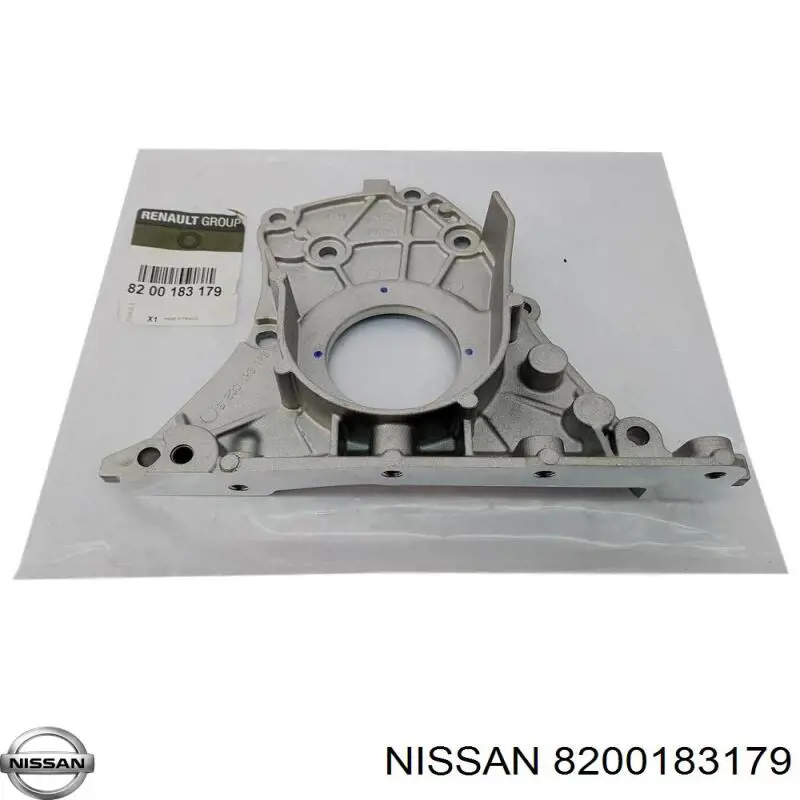 Кришка двигуна передня Nissan/Infiniti 8200183179 ціна, від 33.15 USD