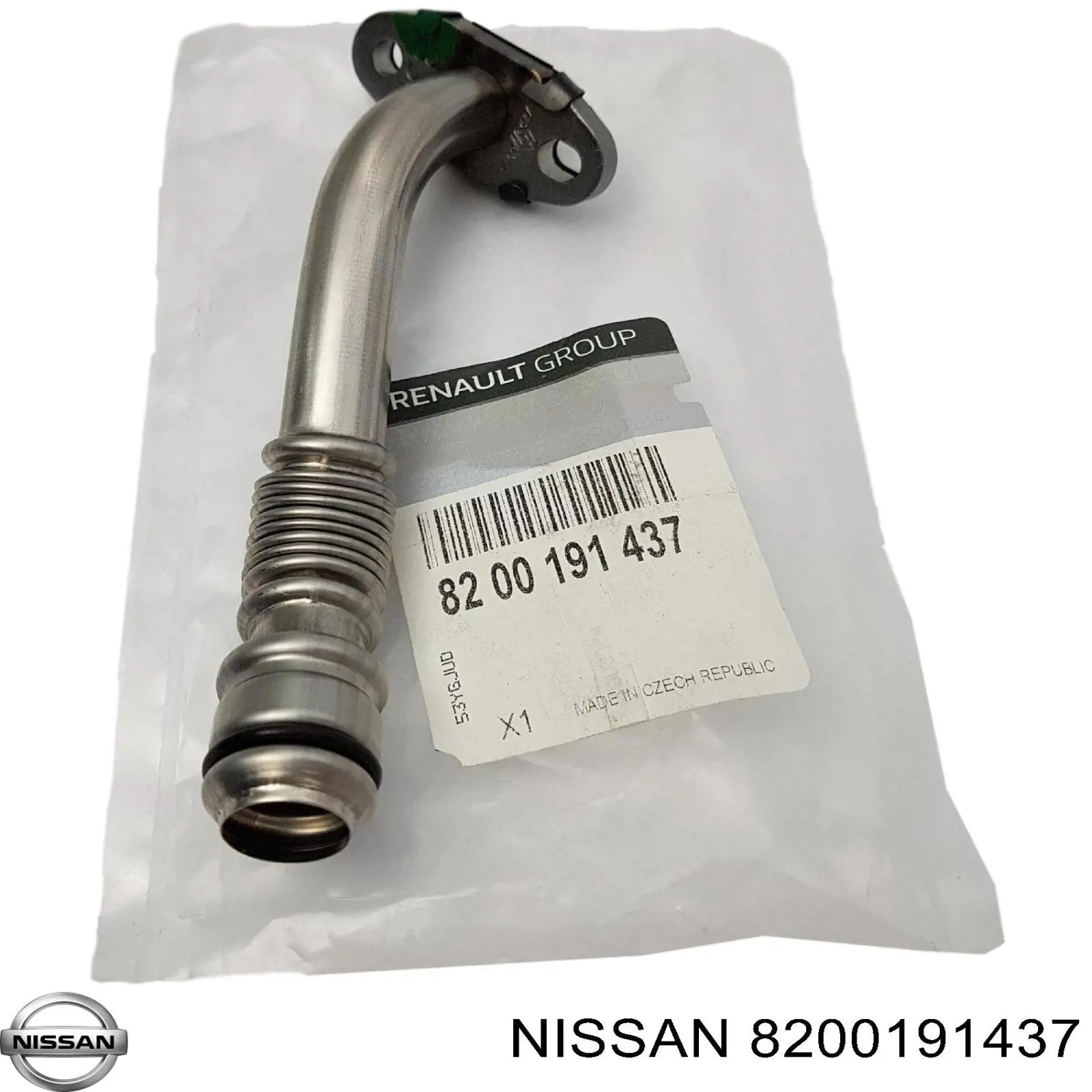 Шланг/патрубок рідинного охолодження турбіни, обратка Nissan Primastar (J4) (Нісан Прімастар)