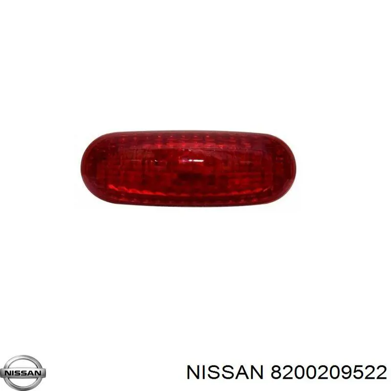 Стоп-сигнал заднього скла 8200209522 Nissan