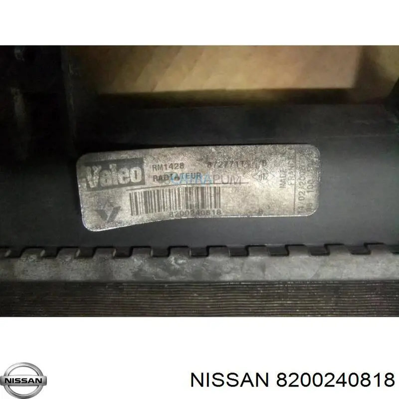 Радіатор 8200240818 Nissan/Infiniti