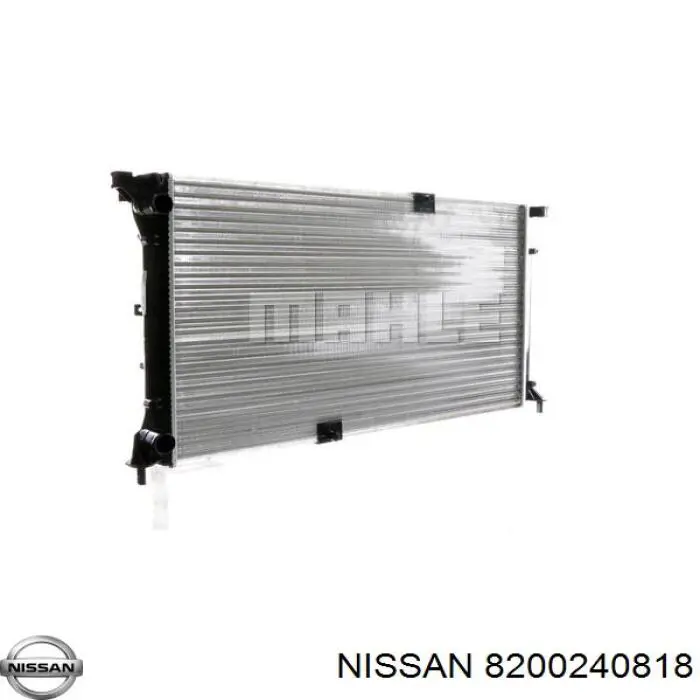 Купити 8200240818 Nissan/Infiniti Радіатор двигуна