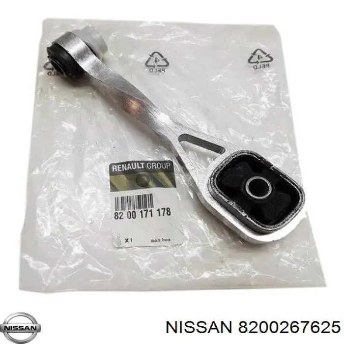 Подушка (опора) двигуна, права 8200267625 Nissan