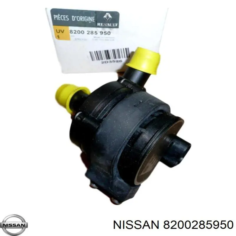 Помпа водяна (насос) охолодження, додатковий електричний Nissan X-Trail (T31) (Нісан Ікстрейл)