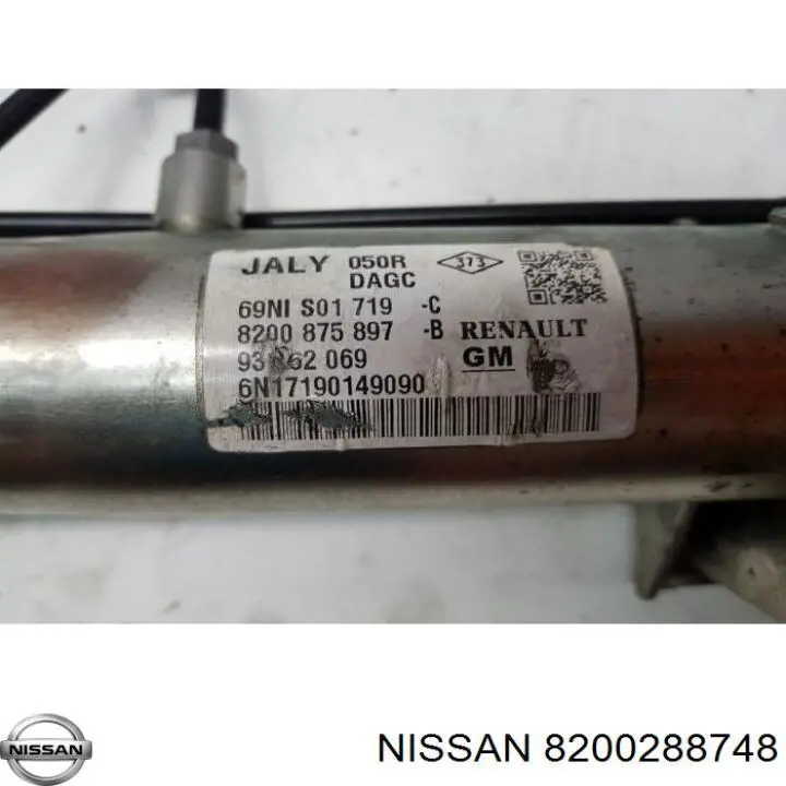8200720424 Renault (RVI) Рейковий рульовий механізм