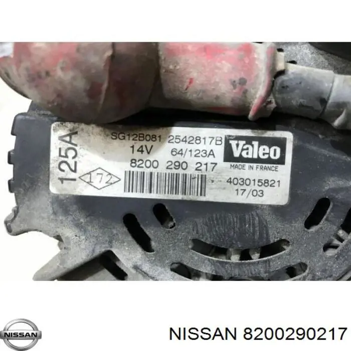Генератор автомобільний VALEO SG12B052
