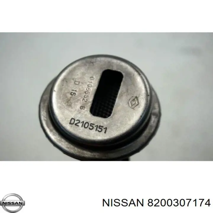Помпа масляна Nissan/Infiniti 8200307174 ціна, від 41.34 USD