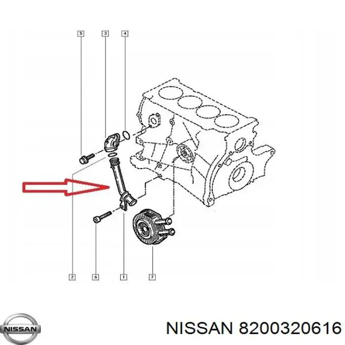 Шланг/патрубок водяного насосу, приймальний 8200231092 Renault (RVI)