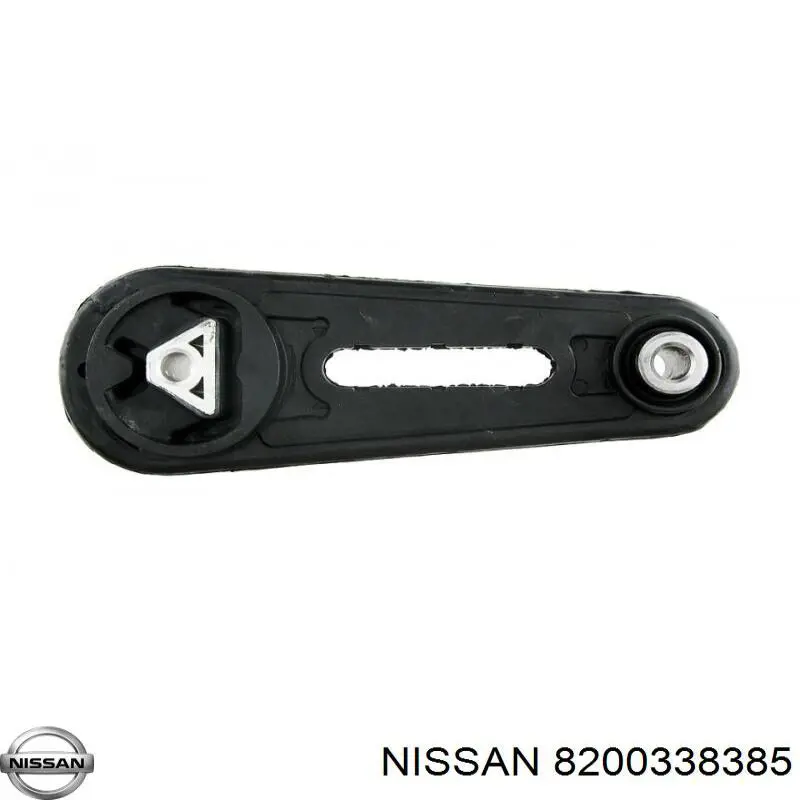 Подушка (опора) двигуна, задня 8200338385 Nissan