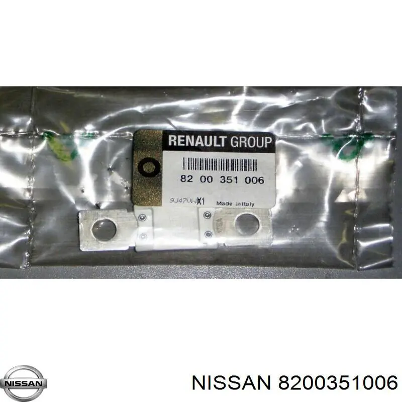 Купити 8200351006 Nissan/Infiniti Запобіжник