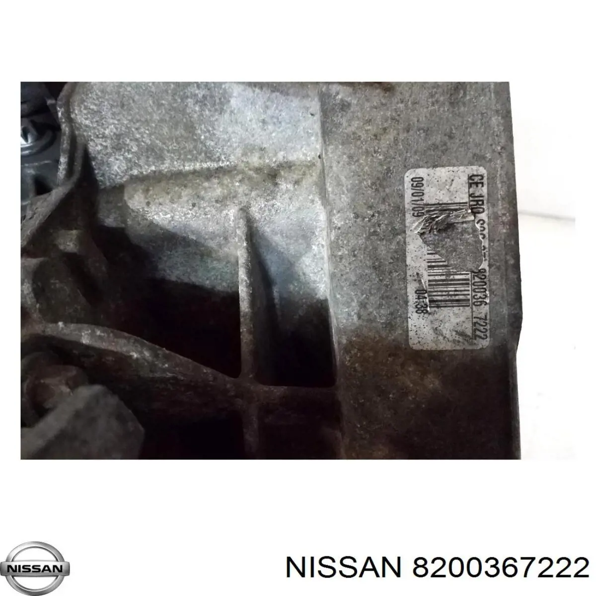 Купити 8200367222 Nissan/Infiniti 
