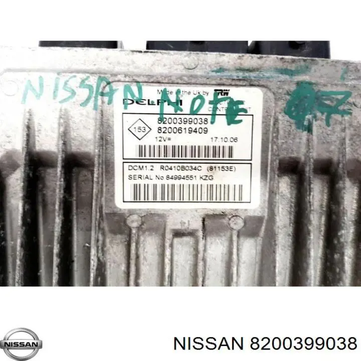 Купити R0410B034C Renault (RVI) Модуль управління двигуном