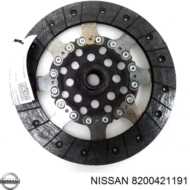 Купити 8200421191 Nissan/Infiniti Комплект зчеплення (диск, корзина, підшипник)
