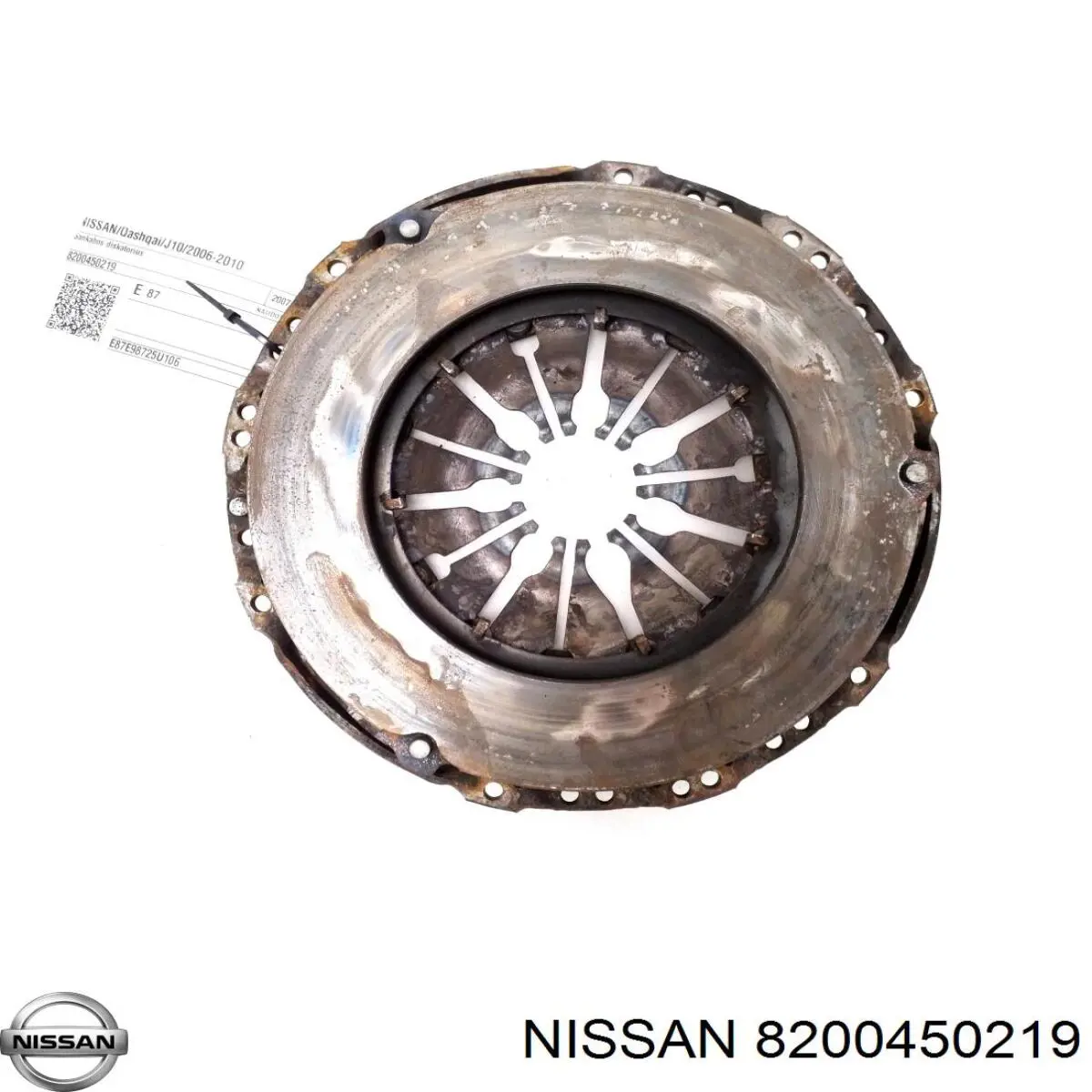  Renault (RVI) 8200450219 ціна, від 13.70 USD