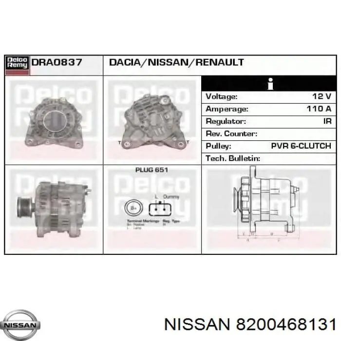 Генератор Nissan/Infiniti 8200468131 ціна, від 92.52 USD