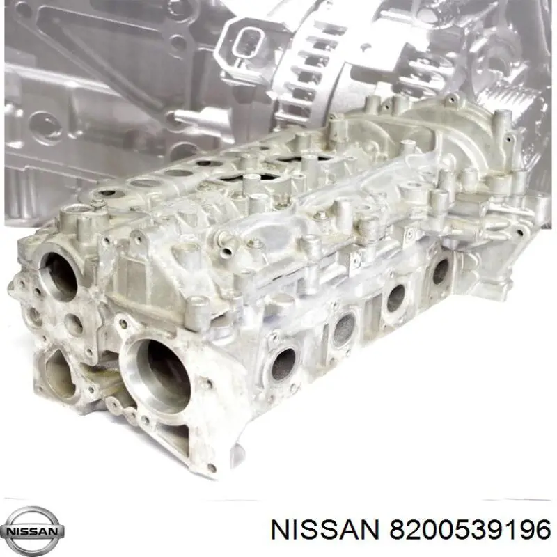  Nissan/Infiniti 8200539196 ціна, від 139.87 USD