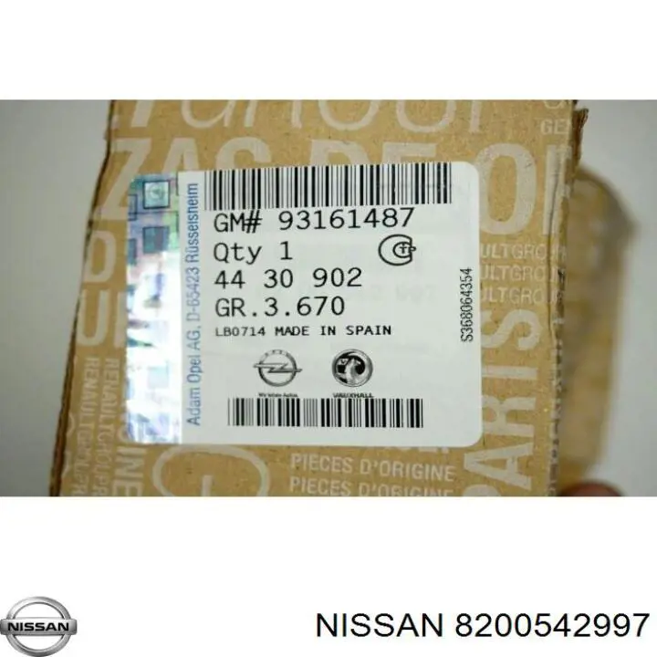 Купити 8200542997 Nissan/Infiniti Прилади управління системи рециркуляції