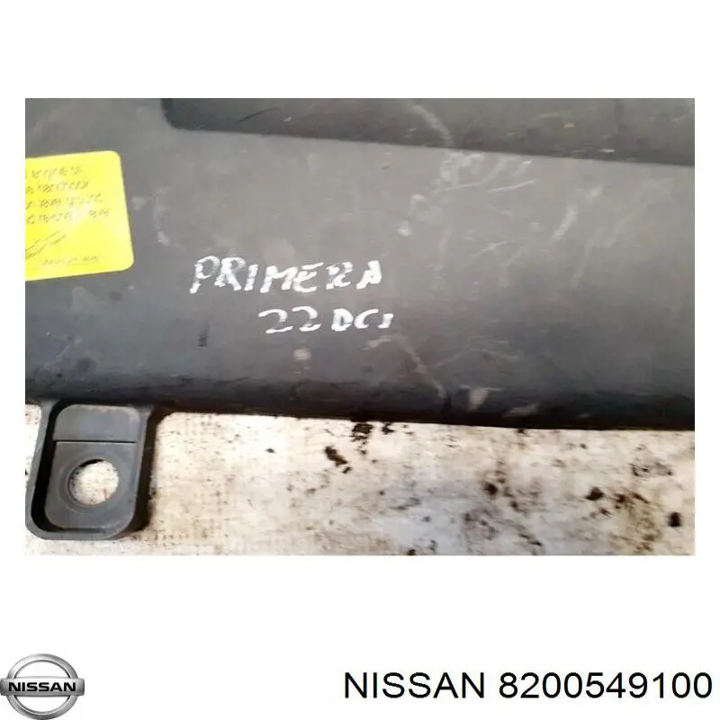 Купити 8200442116 Renault (RVI) Кришка двигуна декоративна