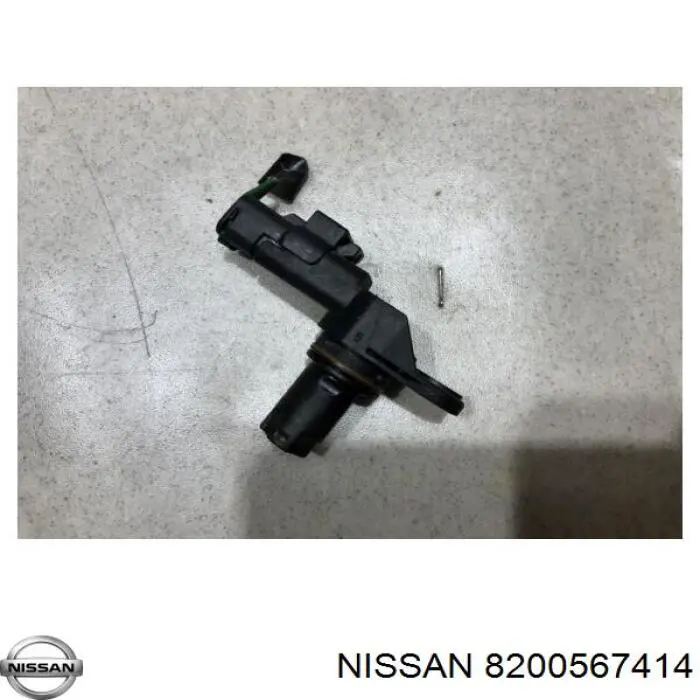 Купити 8200567414 Nissan/Infiniti ДПРВ