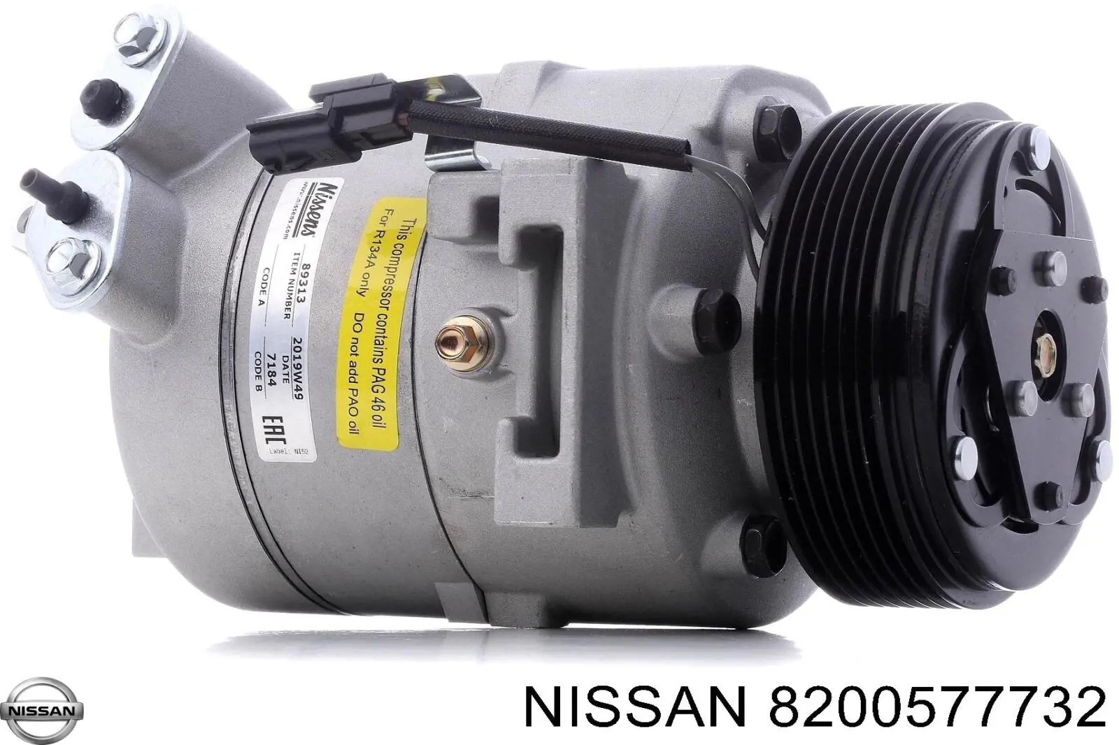 8200577732 Nissan компресор кондиціонера