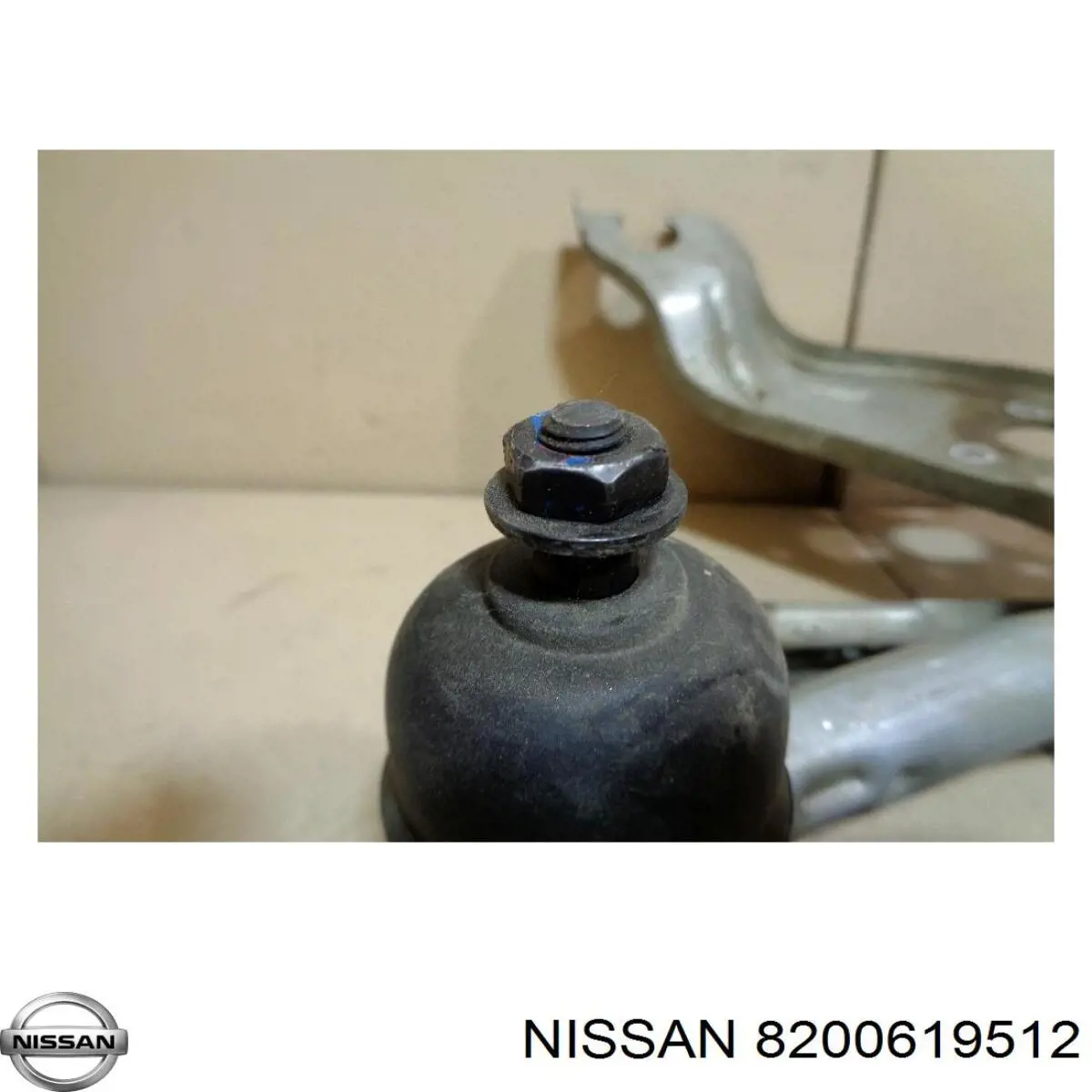 Трапеція двірників 8200619512 Nissan/Infiniti