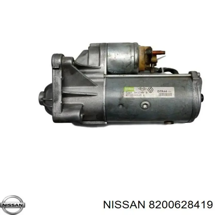 Стартер 8200628419 Nissan