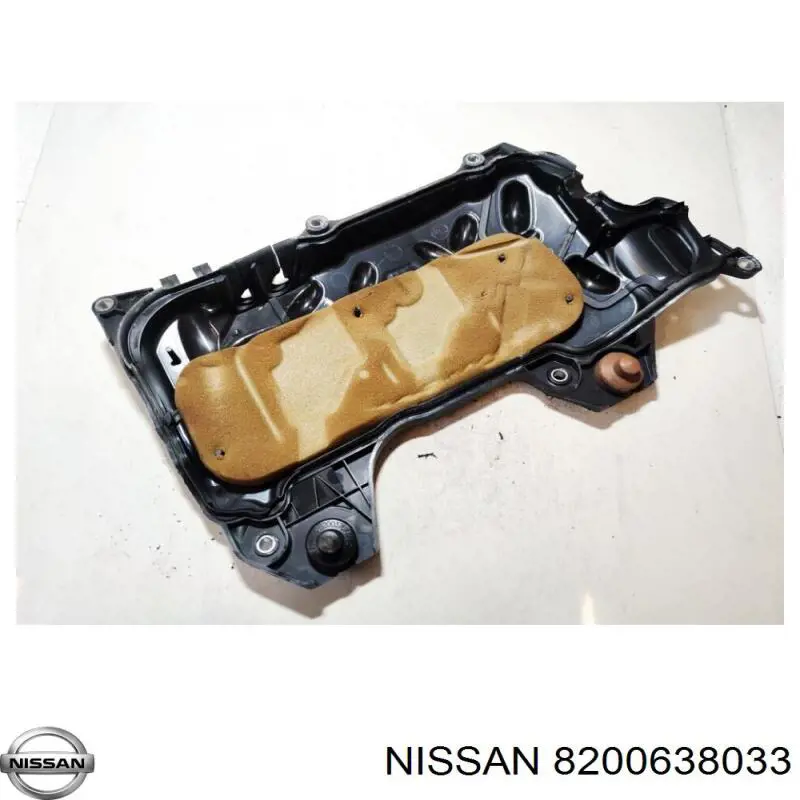 Кришка двигуна декоративна Nissan/Infiniti 8200638033 ціна, від 7.36 USD