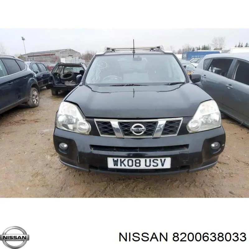 Купити 8200638033 Nissan/Infiniti Кришка двигуна декоративна