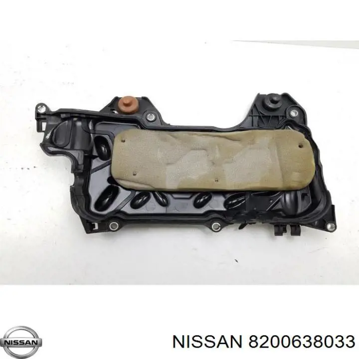 8200638033 Nissan/Infiniti Екран двигуна
