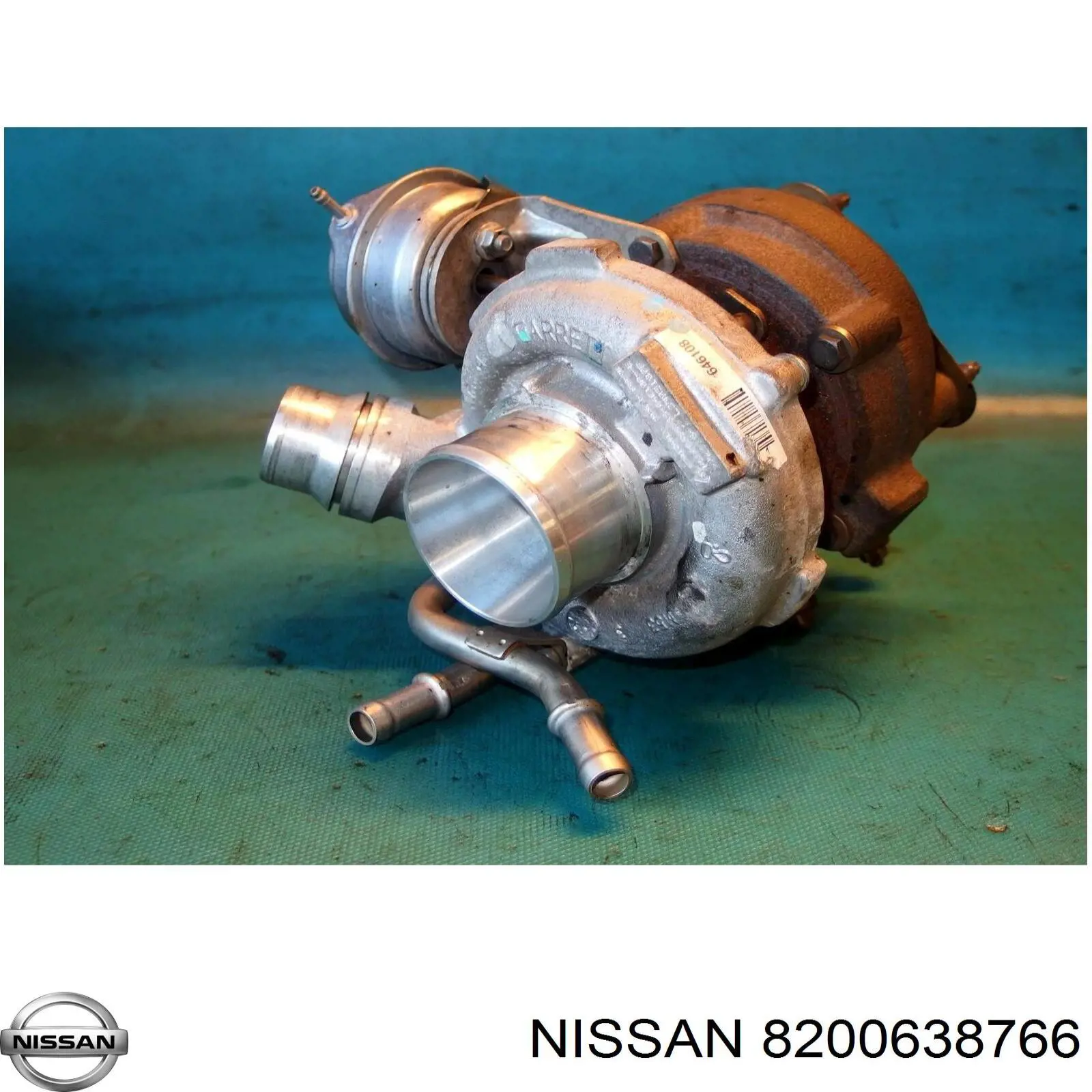 Турбіна 8200638766 Nissan/Infiniti