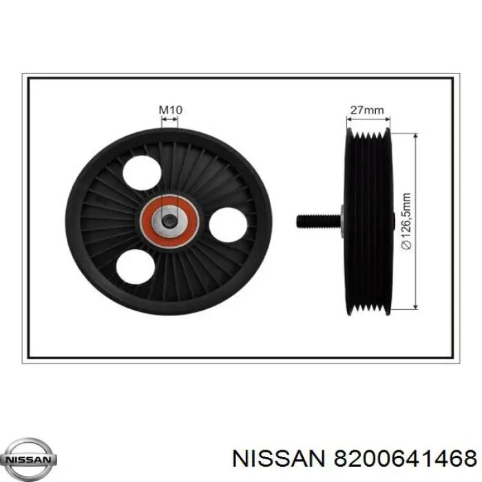 Ролик приводного ременя, паразитний Nissan/Infiniti 8200641468 ціна, від 31.67 USD