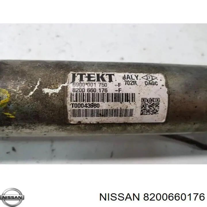 Рейка рульова 8200660176 Nissan