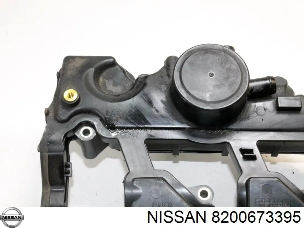 Купити Клапанна кришка Renault Scenic II JM0, JM1