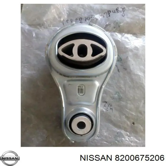 010703 Magneti Marelli Задня подушка двигуна