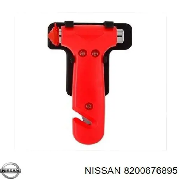 Подушка безпеки, водійська, AIRBAG 8200676895 Nissan