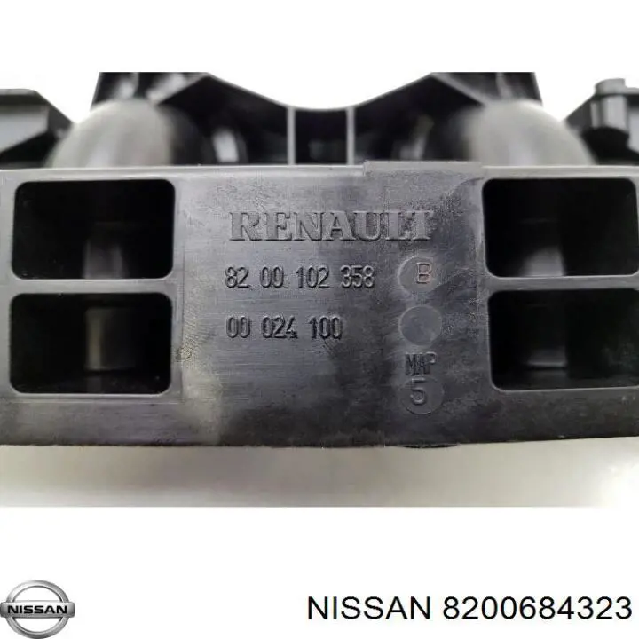 Колектор впускний нижній 8200514907 Nissan/Infiniti