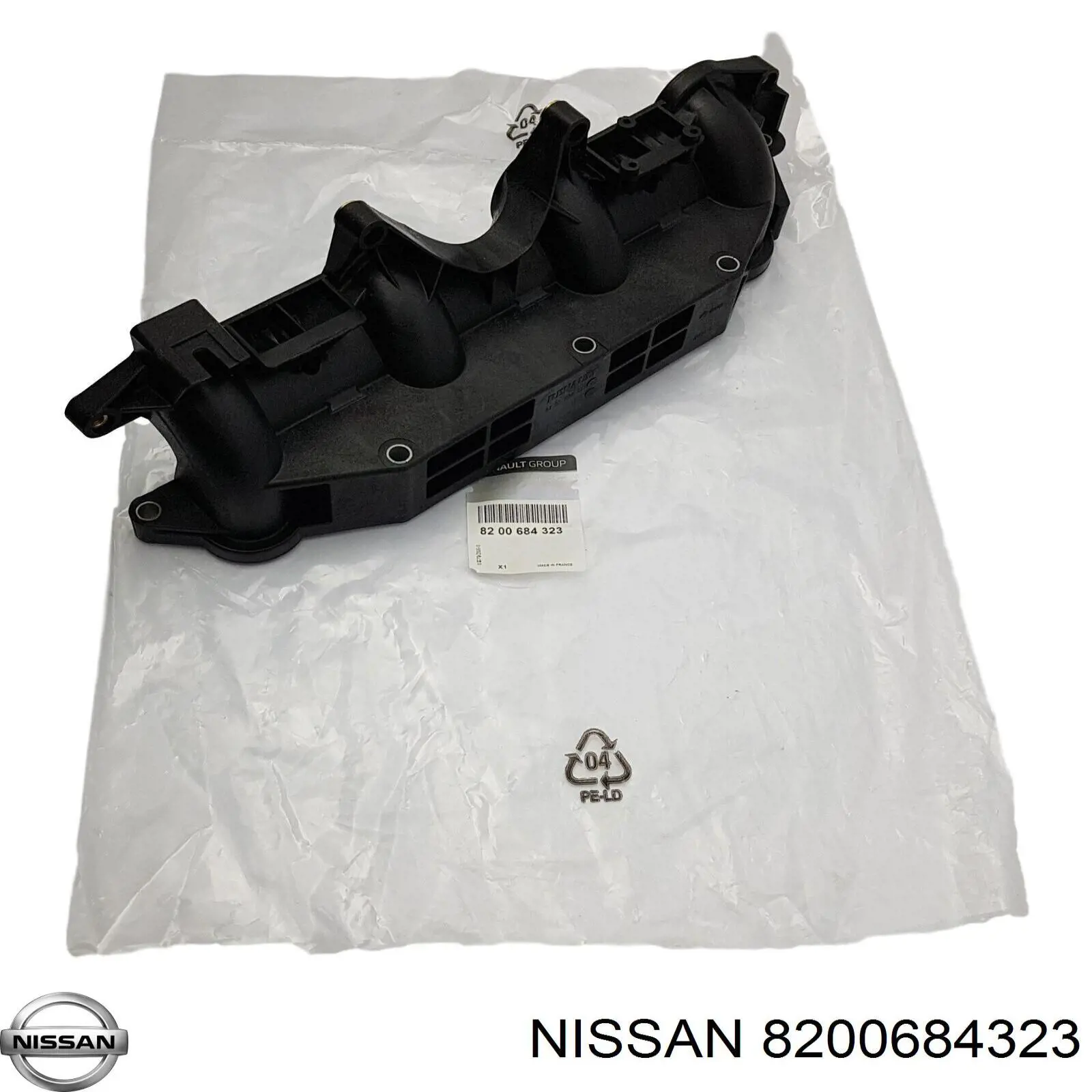 8200514907 Nissan колектор впускний нижній