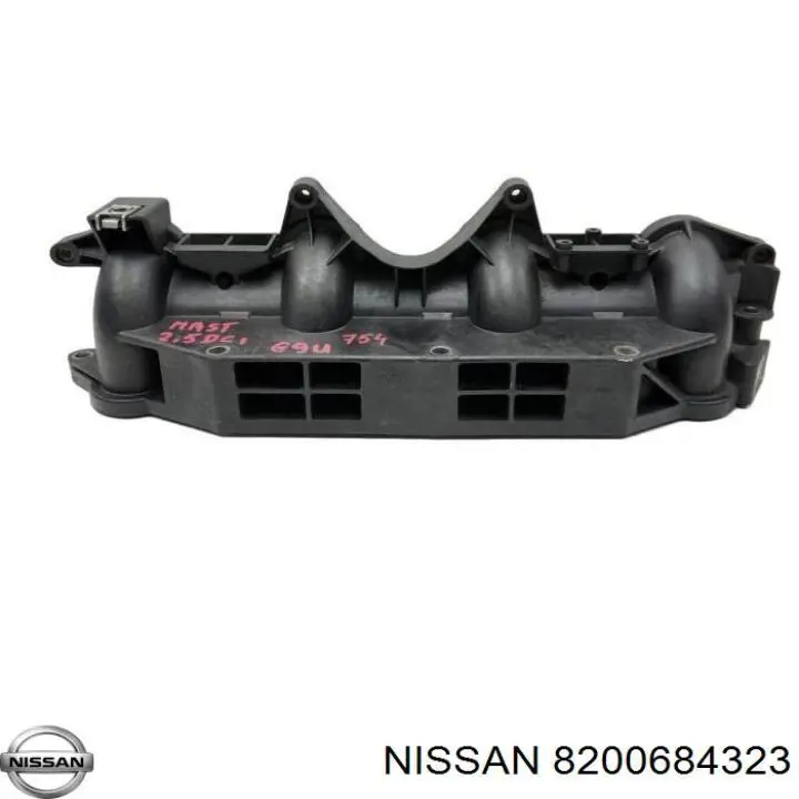 Колектор впускний нижній 8200684323 Nissan/Infiniti