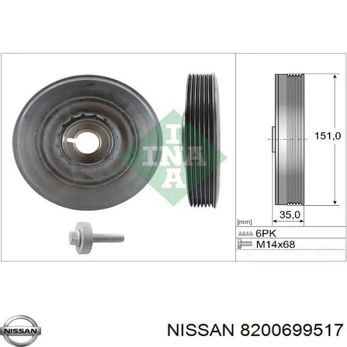 Шків колінвала (демпфер ) Nissan/Infiniti 8200699517 ціна, від 40.00 USD