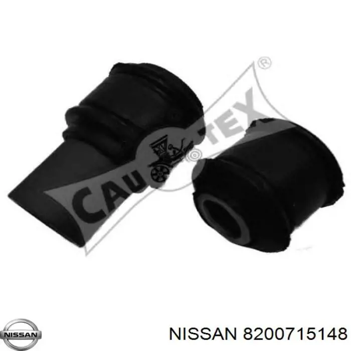 8200715148 Nissan/Infiniti Амортизатори задні