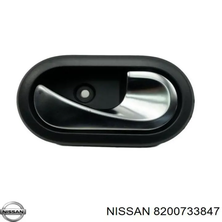 Купити 8200733847 Nissan/Infiniti Ручка правих дверей зовнішня