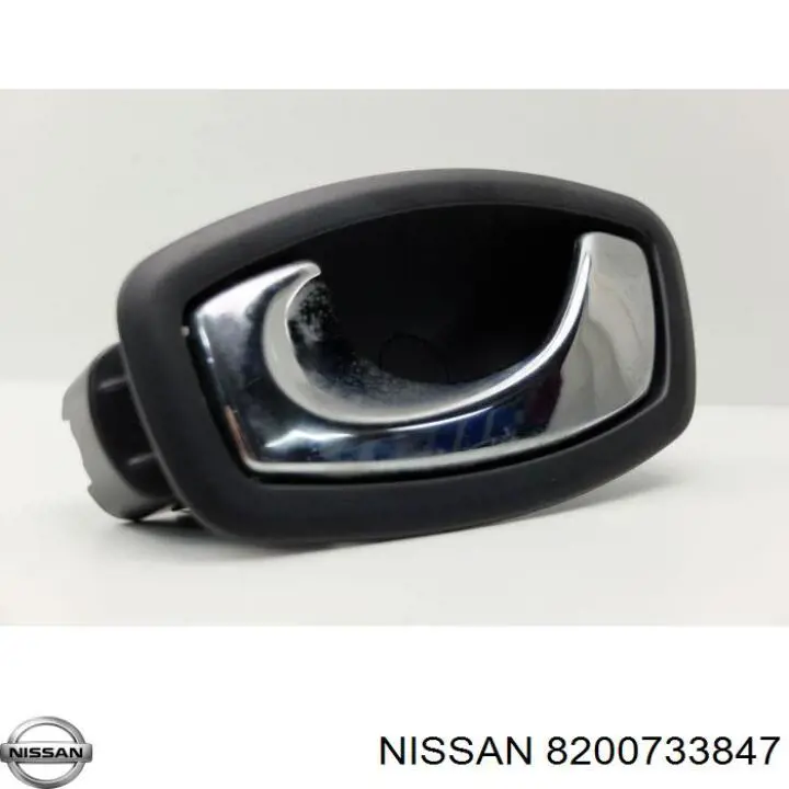 Ручка двері правою внутрішня перед/зад 8200733847 Nissan/Infiniti