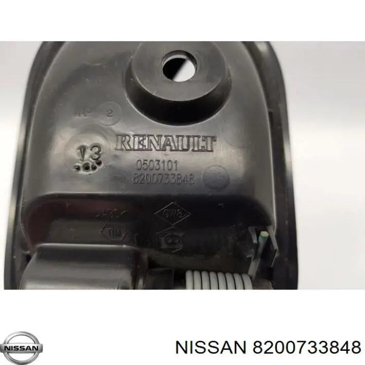 Купити 8200733848 Nissan/Infiniti Ручка двері лівою внутрішня перед/зад