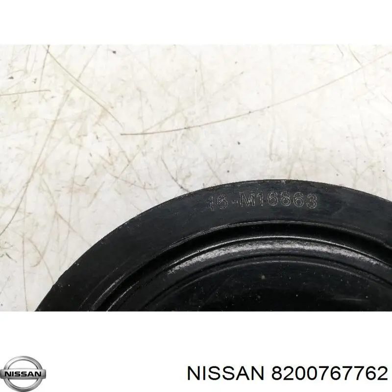 8200767762 Nissan/Infiniti Демпфер колінвалу